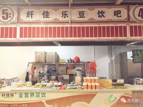 连城微食汇新品上市 板面、沙茶面与炖罐，消费兑换日用品惊喜不断