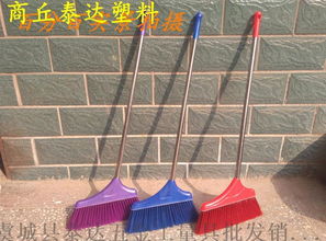 厂家直供高品质家居清洁工具 软毛塑料扫把与不锈钢扫帚详解
