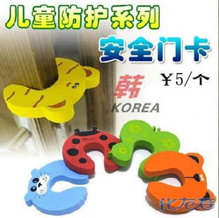 日用品大卖场 厂家直销，尽享实惠