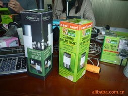 宁波杰诺日用电器销售部产品与服务概览