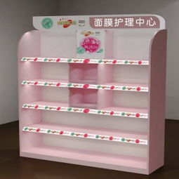 鑫创佳 优质日用品与化妆品展柜的卓越供应商
