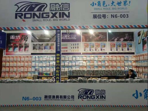 融信优质小配件厂直销 渔具灯笼铅坠选购指南与日用百货销售