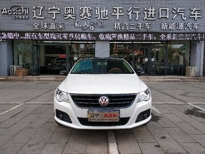 跨界经营新尝试 辽宁奥赛驰汽车贸易进军二手日用百货销售