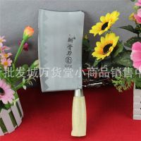 特厚菜刀斩骨刀火爆登场·10元店高利润新选择·仓储调配助力小批发商稳赚不赔